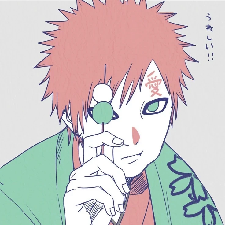 Gaara thumbnail