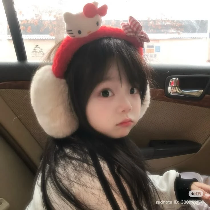 Arii