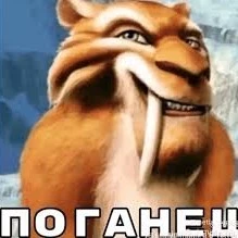 Евгений