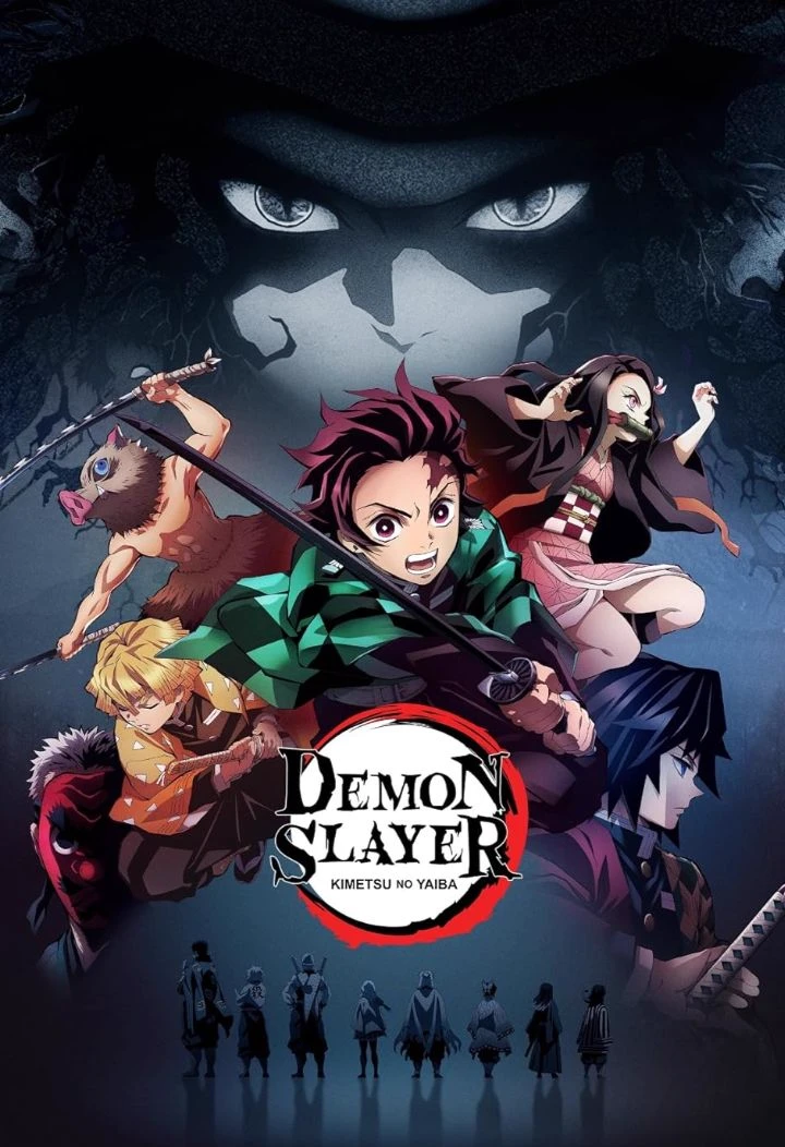 Demon Slayer — Muzan's Demon thumbnail