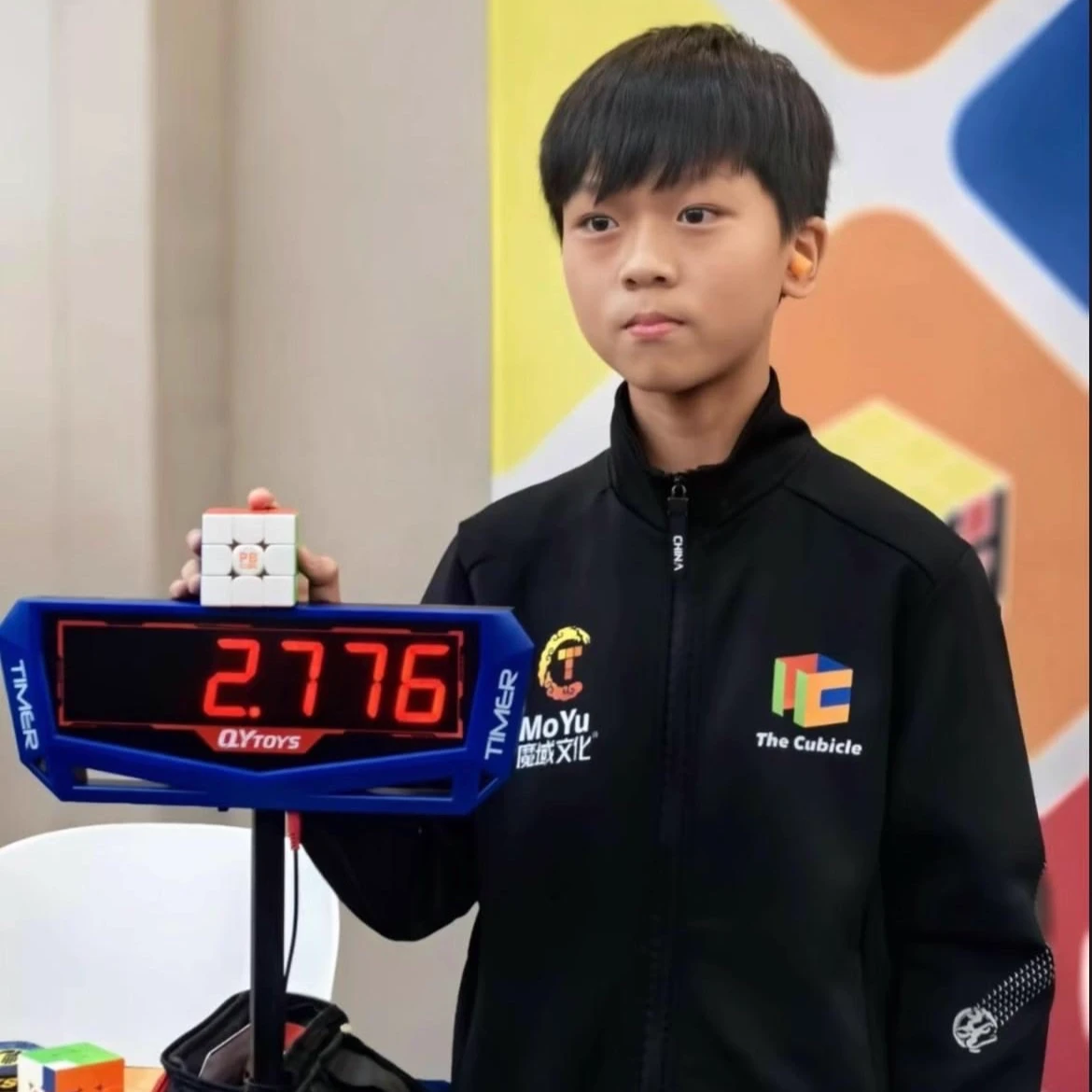 Yiheng wang thumbnail
