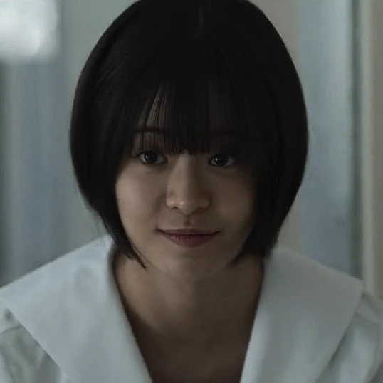 Shin seah