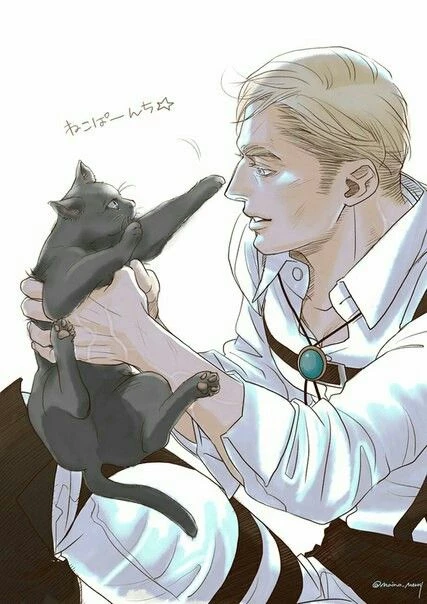 Erwin Smith thumbnail