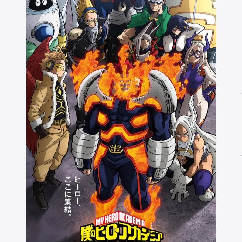 The Professional Heroes thumbnail