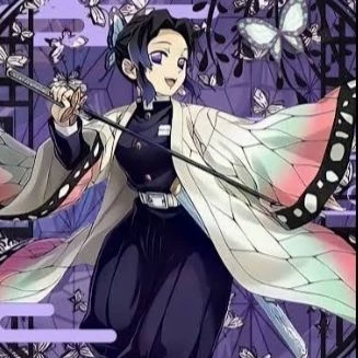 Shinobu Kocho thumbnail