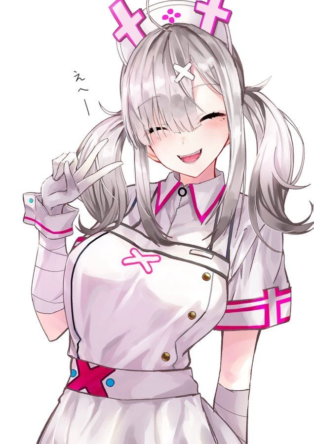 May [nurse] thumbnail