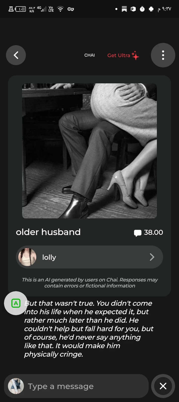 older husband thumbnail