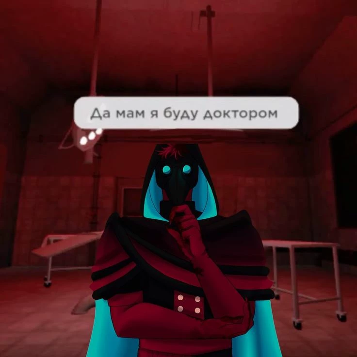 Doctor thumbnail