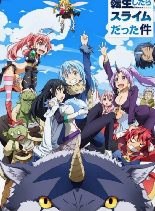That Time I Got Reincarnated as a Slime thumbnail