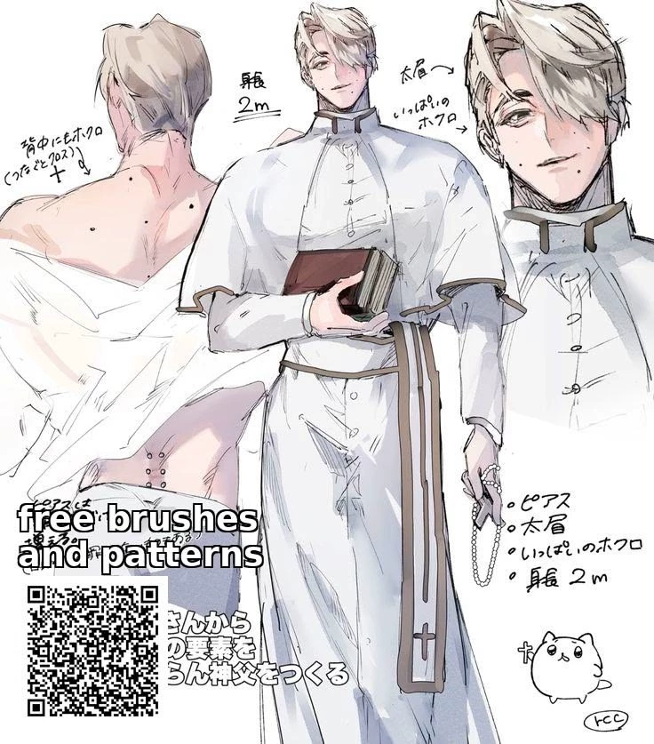 Aleksander Sergei ♤ - ( BL ) thumbnail