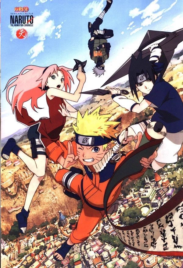 Team 7  thumbnail