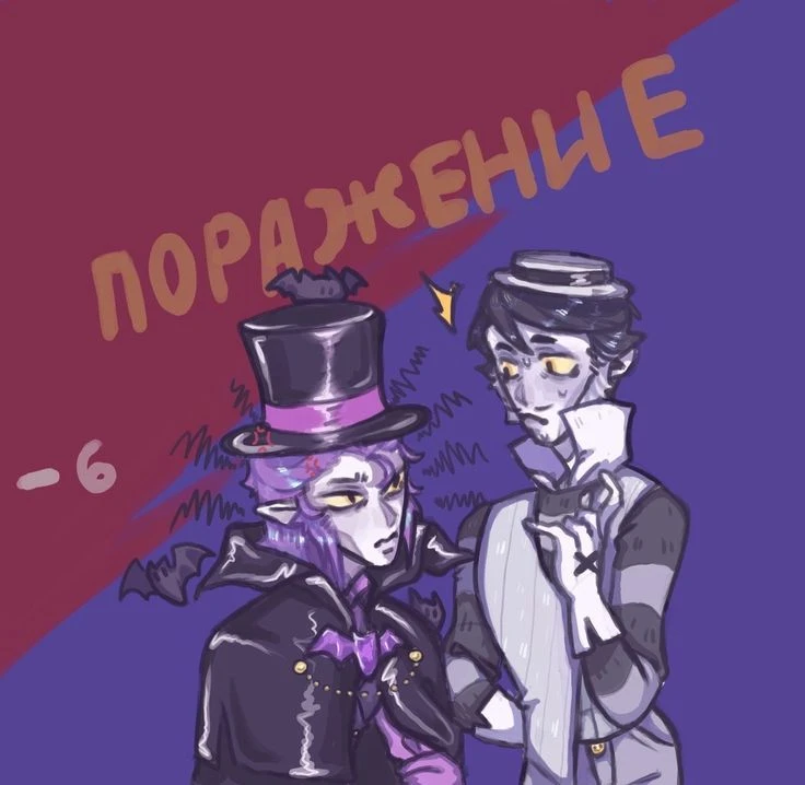 Mortis() thumbnail