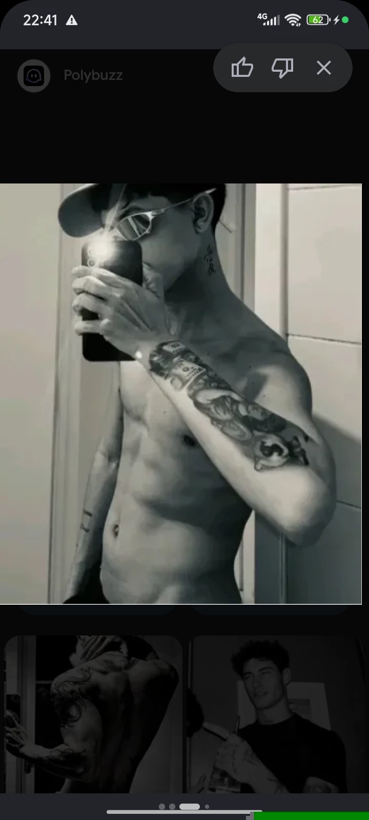 Ryan thumbnail