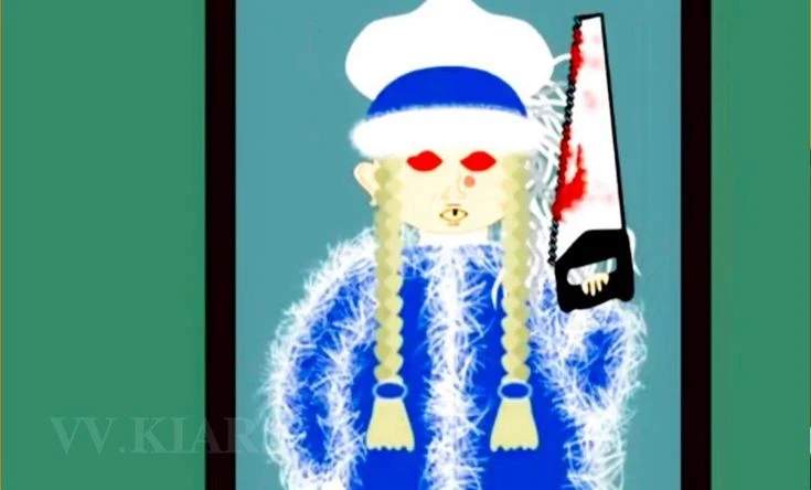 Baba Alla Snow Maiden thumbnail