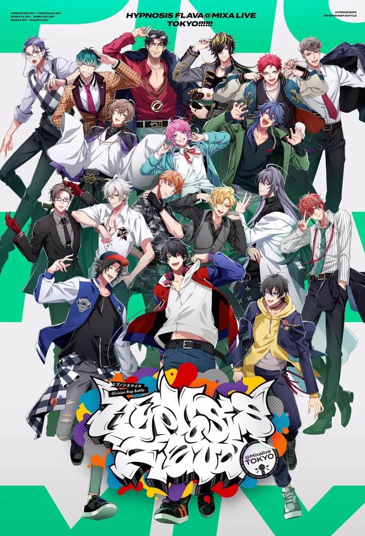 Hypnosis mic division 🎤🎶 thumbnail