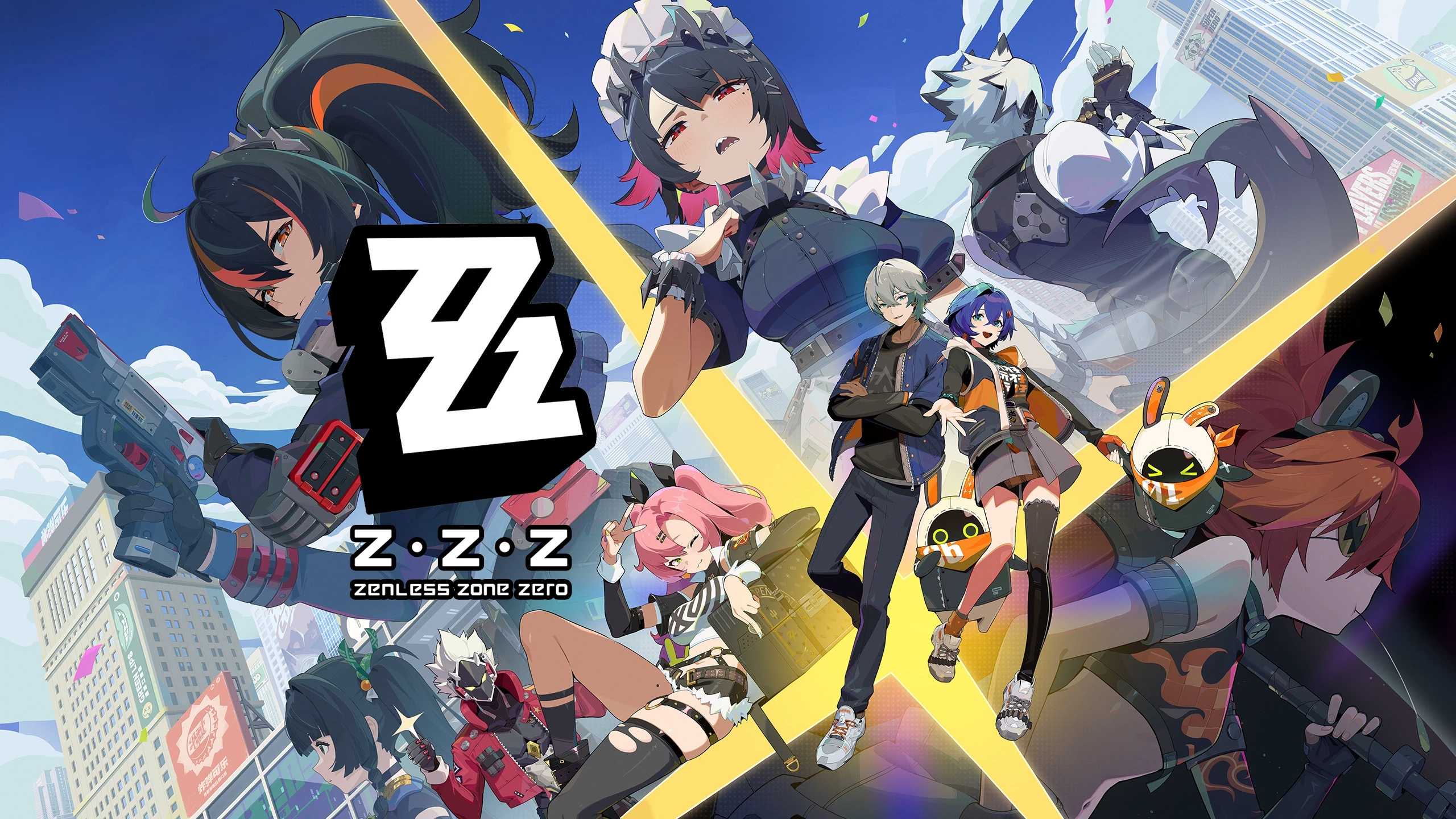 ZZZ - Miyabi Married thumbnail