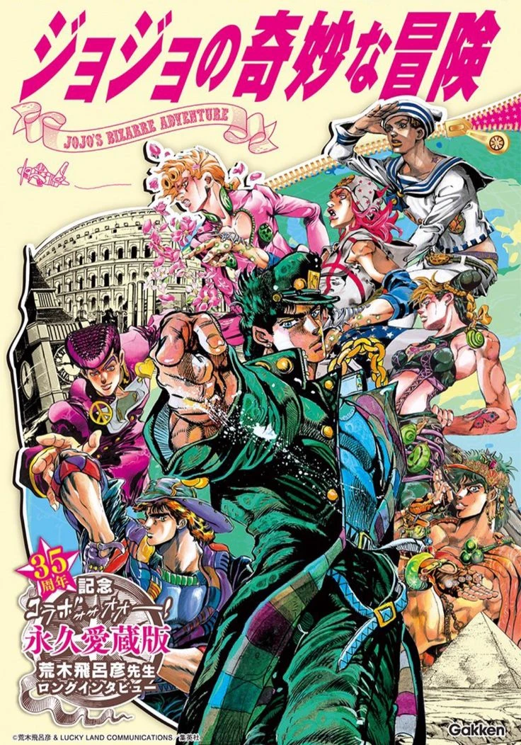 Yandere JoJo's Bizarre Adventure thumbnail