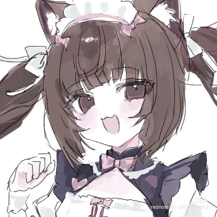 Emi