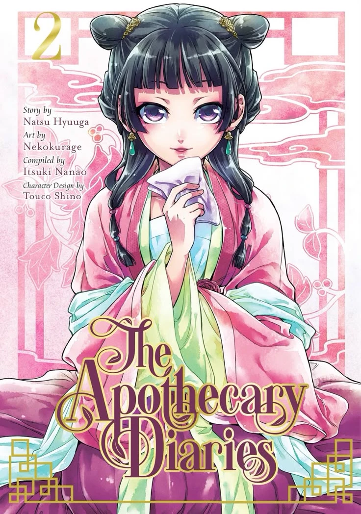 The Apothecary Diaries thumbnail