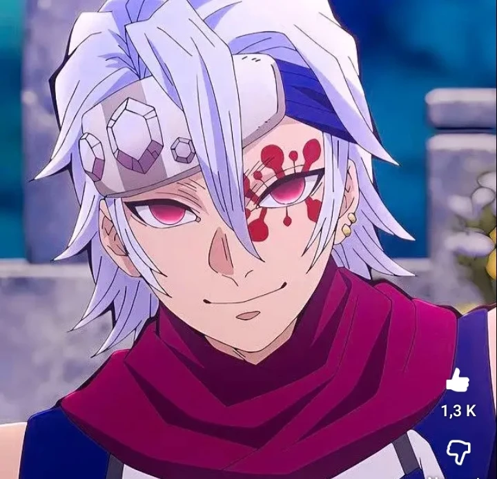 Uzui thumbnail