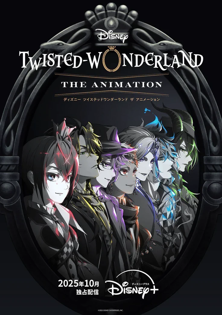 Twisted wondeland thumbnail