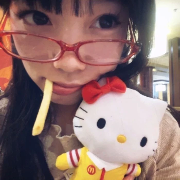みゆき