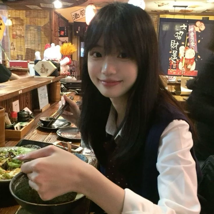 Nurin