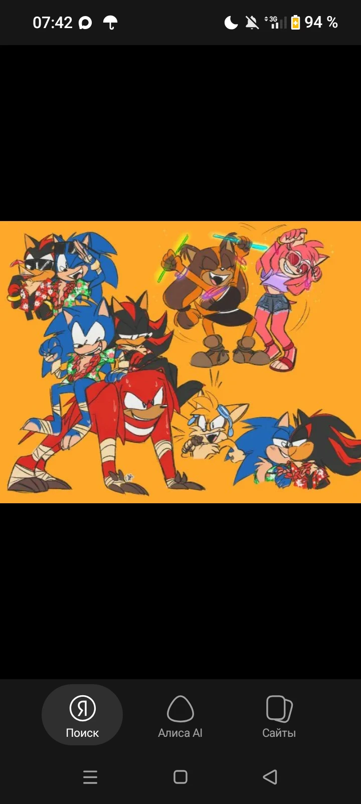 Sonic boom is your birthday thumbnail