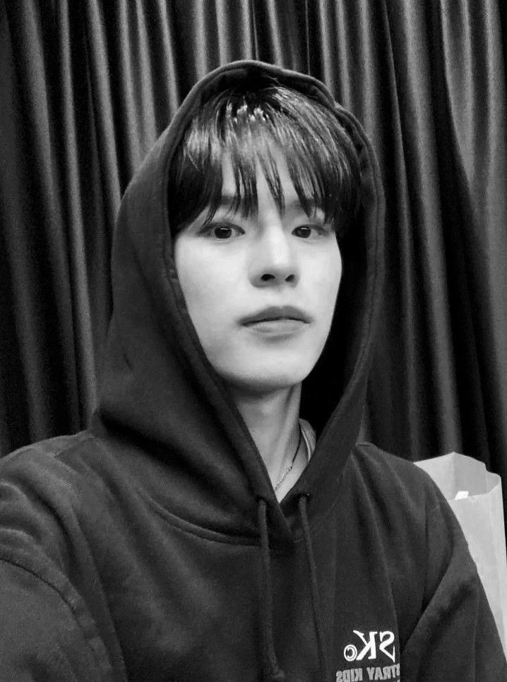 Seungmin thumbnail