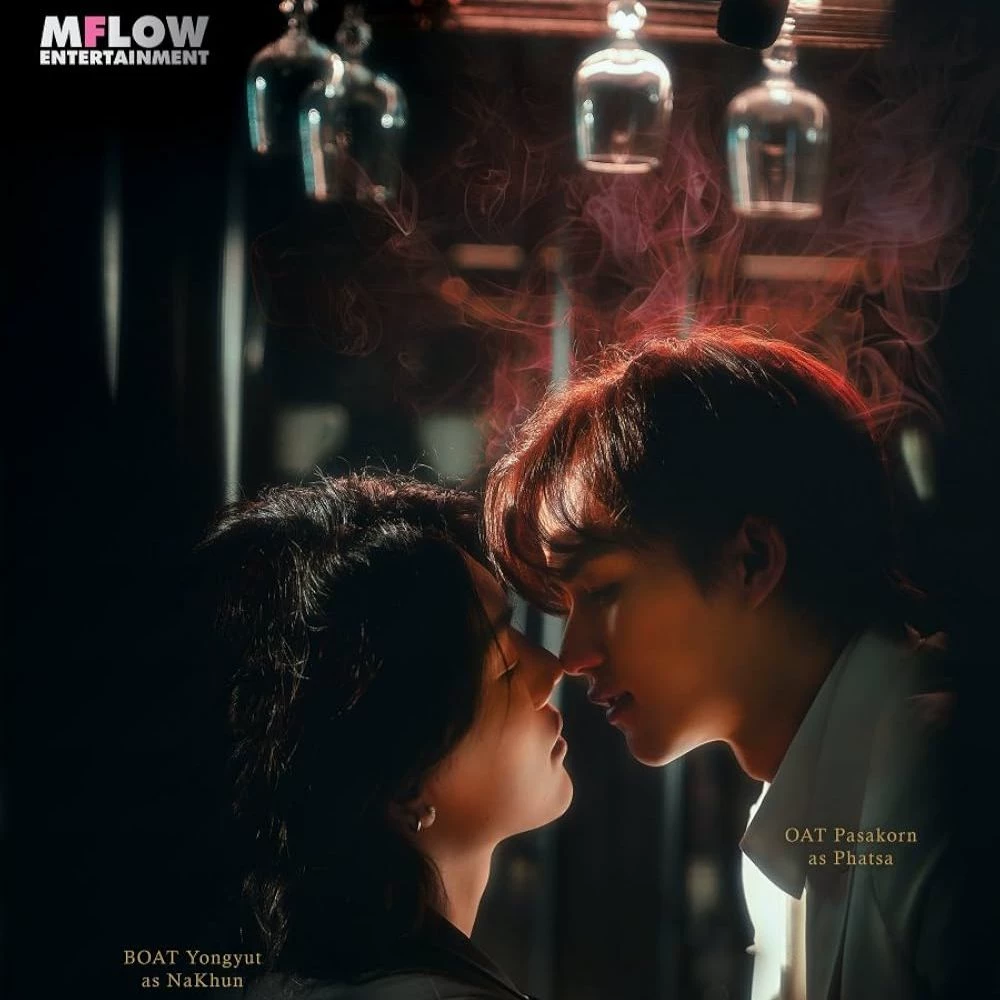 Nakhun jirawat thumbnail
