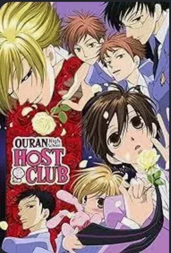 quran high school host club thumbnail