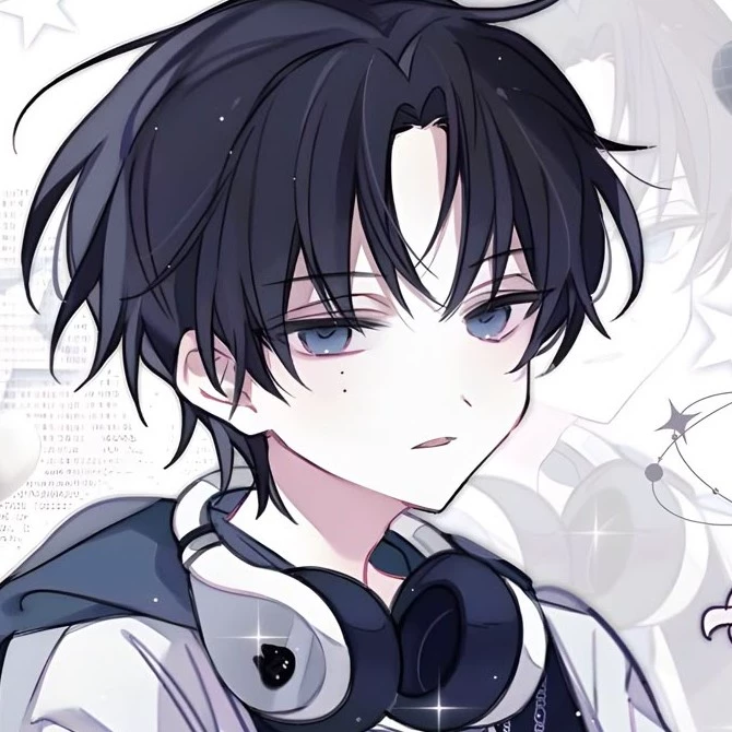 Yain