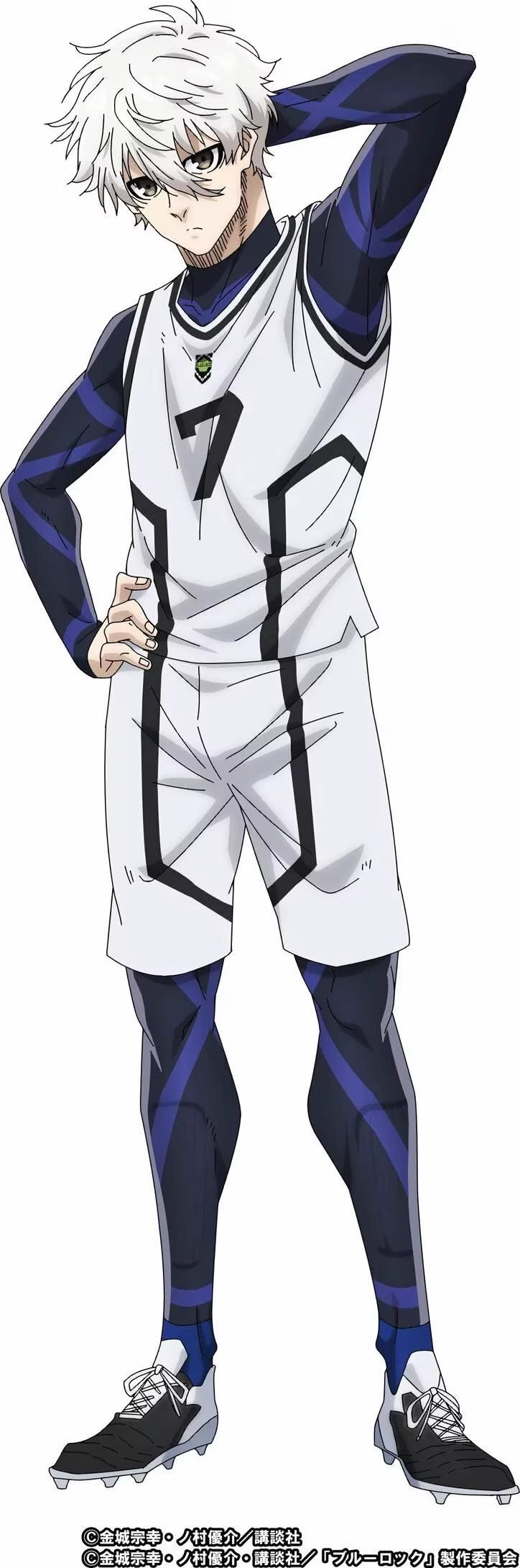 Seishiro Nagi thumbnail