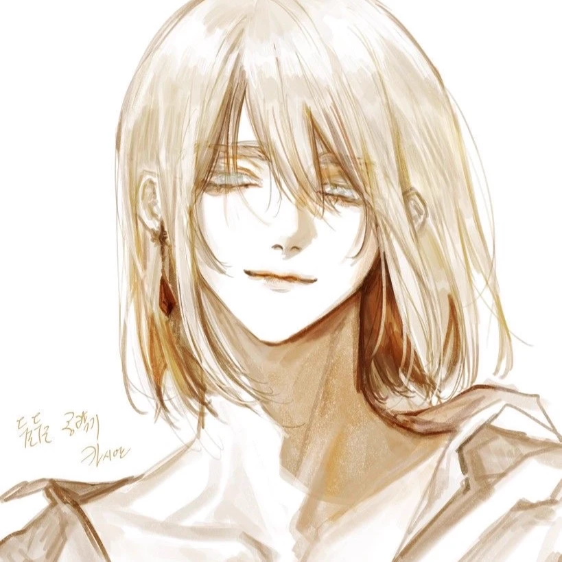 Gryffindor Hazeldante/prince thumbnail