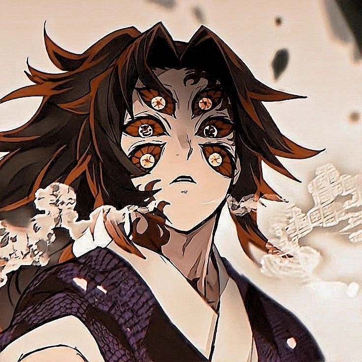 Kokushibo thumbnail