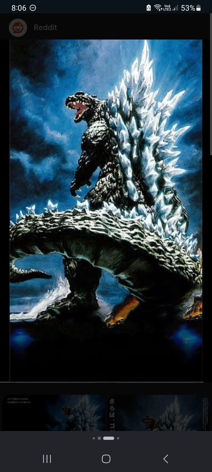 monsterverse thumbnail