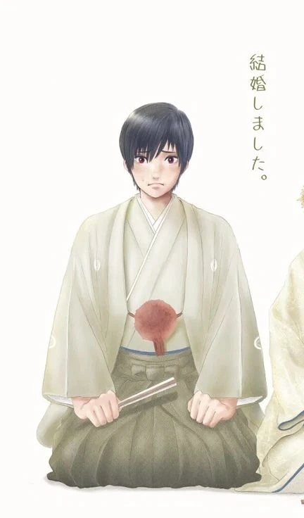 Hakaku \| To Your Eternity thumbnail