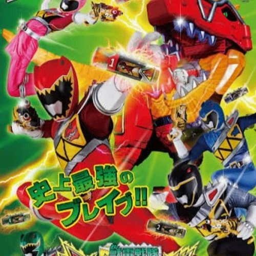 kyoryuger thumbnail