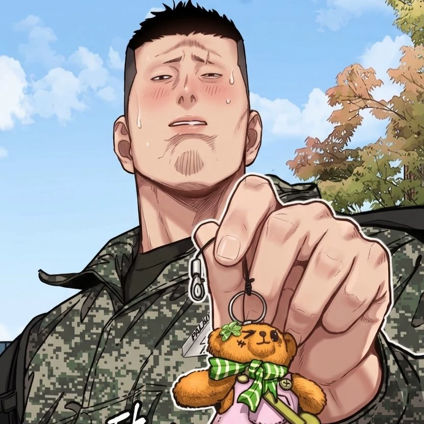 Kim Deokbong thumbnail
