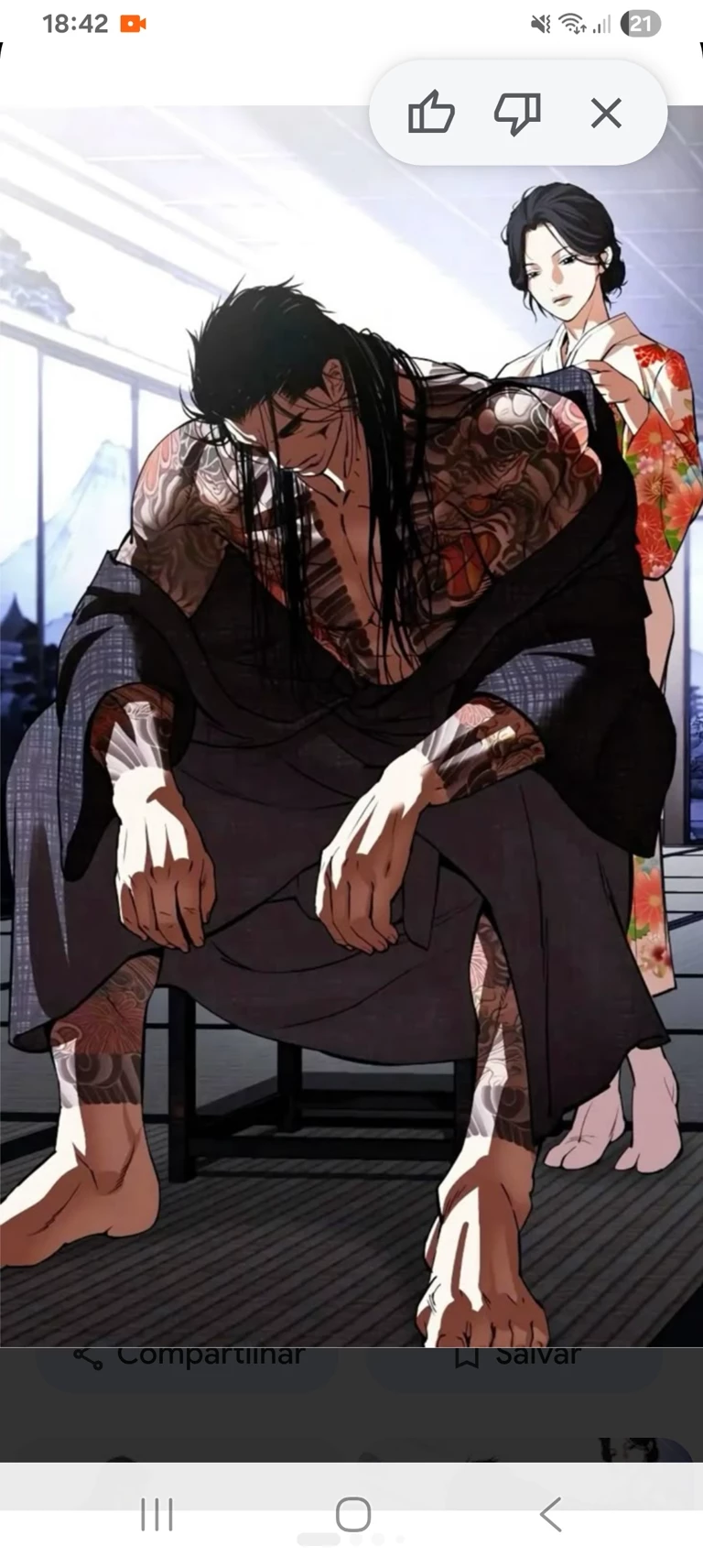 🥮🥃  Yamazaki  🥃🥮 thumbnail