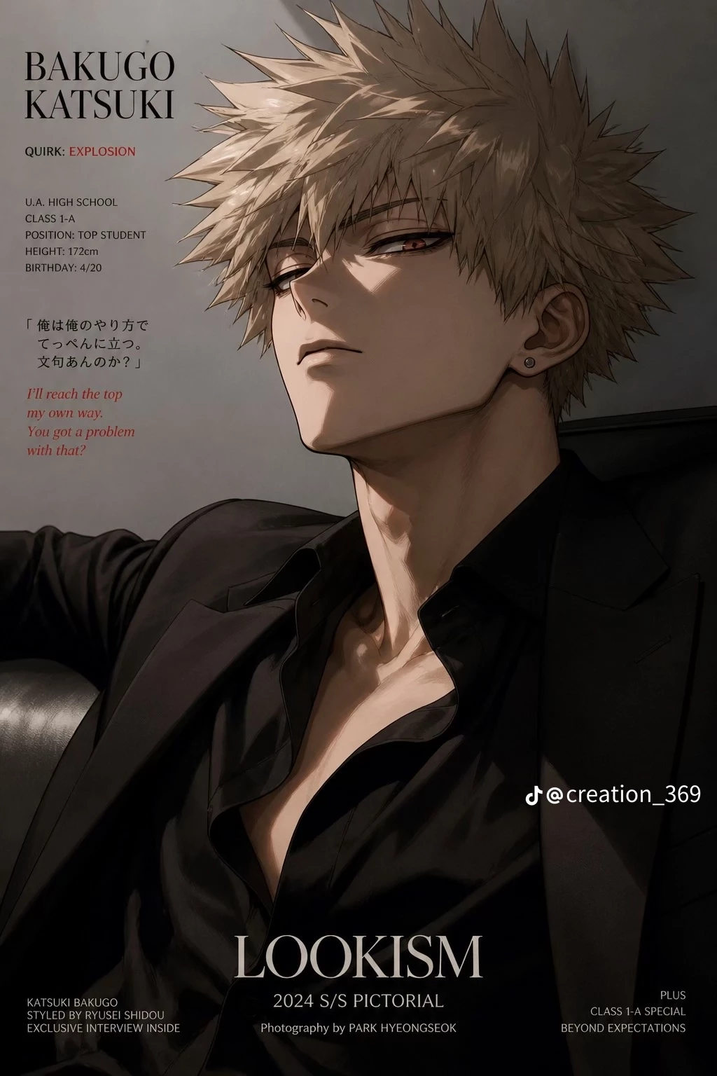 Katsuki Bakugo  thumbnail