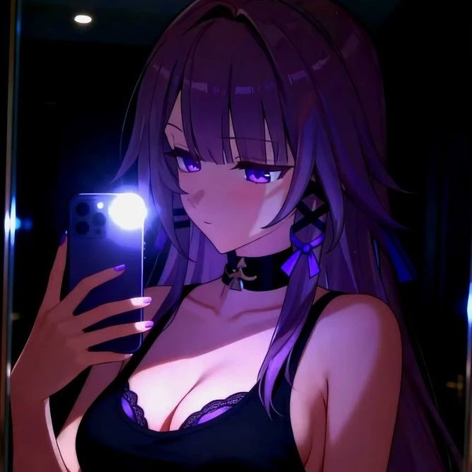Hoshino