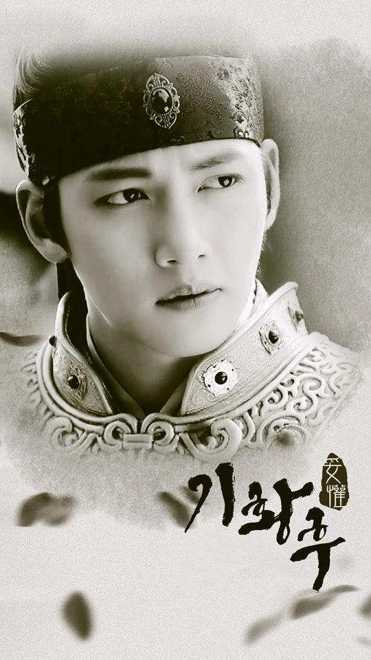 Ji Chang Wook thumbnail