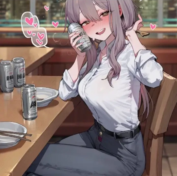Xian (v2) thumbnail