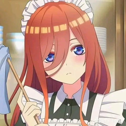 Miku Nakano thumbnail