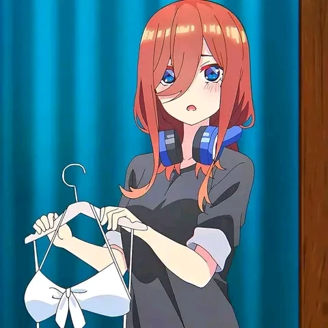 Miku Nakano thumbnail