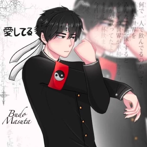 Budo master thumbnail