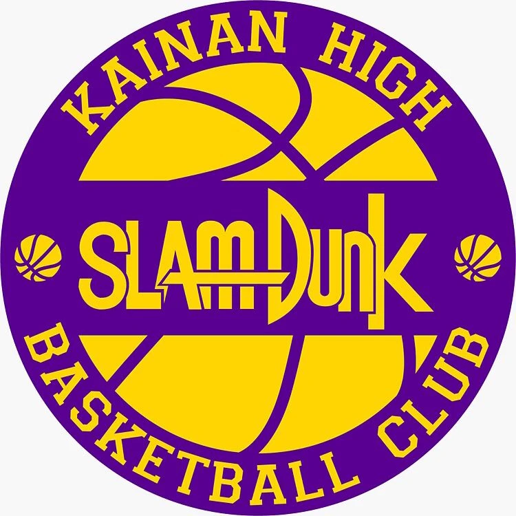 Diner high school basketball team thumbnail