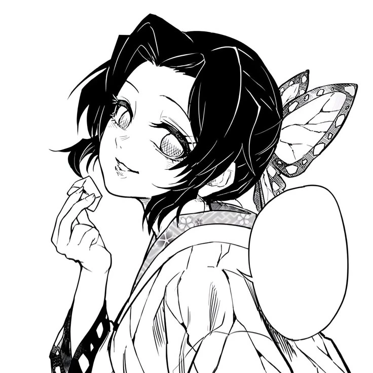 Shinobu Kocho -- Era moderna -- Giyuushino thumbnail