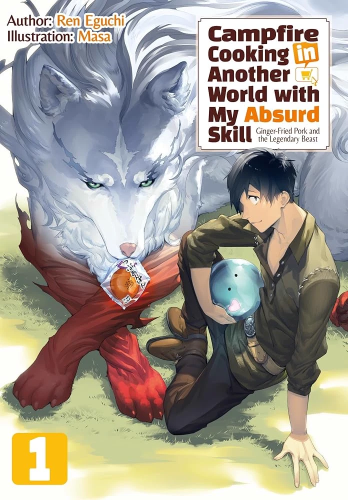 campfire in another world thumbnail